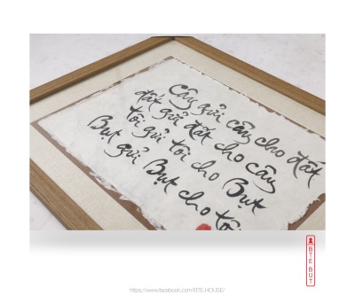 Thư Pháp- Bụt Gửi Bụt Cho Tôi